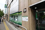 三井住友銀行　綾瀬支店 450m