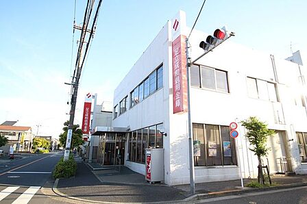 足立成和信用金庫　佐野支店 340m