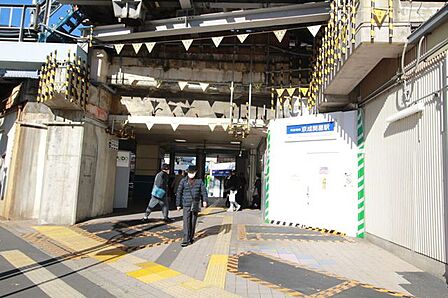 京成関屋駅 820m