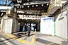 周辺：京成関屋駅 820m