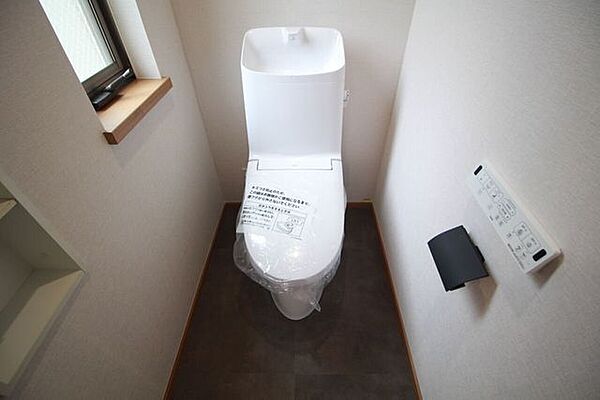 トイレを拡大表示
