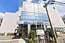 周辺：葛飾区青戸地区センター 1000m