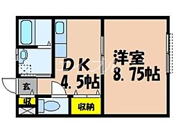 🉐敷金礼金0円！🉐Dear the 3rd
