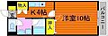 アンタレス豊成4階4.5万円