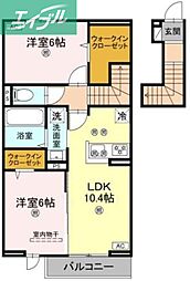 フォーゲルセレーノ A棟 2LDKの間取図画像