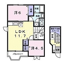 ヴィラフロ－ラＣ  ｜ 岡山県倉敷市茶屋町（賃貸アパート2LDK・2階・58.12㎡） その2