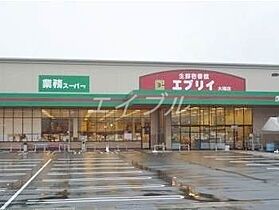 フレンズコーポ　PART5  ｜ 岡山県岡山市南区妹尾（賃貸アパート1K・1階・24.80㎡） その24