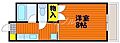 アークハイツ富田町1階4.3万円