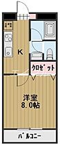 パークプレイスみしま  ｜ 岡山県岡山市南区箕島（賃貸マンション1K・4階・26.80㎡） その2