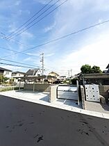 イースト　ドラゴン　II  ｜ 岡山県倉敷市上富井（賃貸アパート1LDK・2階・50.96㎡） その15