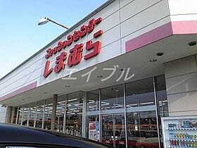 プリムローズ大福  ｜ 岡山県岡山市南区大福（賃貸アパート1LDK・2階・36.18㎡） その20