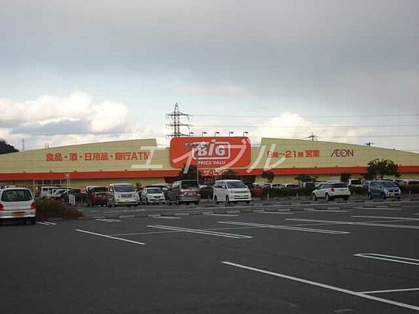 カーサ・フェリーチェI ｜岡山県倉敷市連島町西之浦(賃貸アパート1K・1階・33.81㎡)の写真 その29