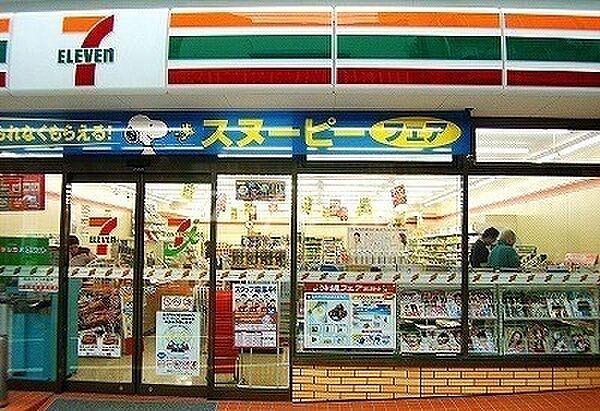 画像8:セブンイレブン早島バイパス店 1261m