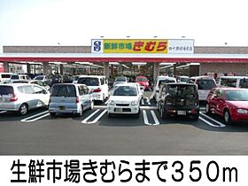 エルフトゥーロＥ  ｜ 岡山県倉敷市四十瀬（賃貸アパート1K・1階・36.96㎡） その17