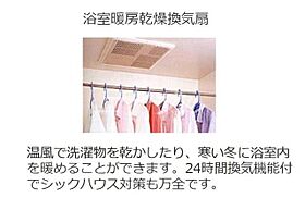 アリビオIII  ｜ 岡山県倉敷市南畝5丁目（賃貸アパート1K・1階・30.87㎡） その18