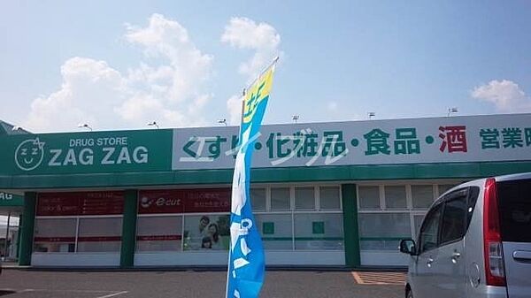 ガーデンパレス　B棟 ｜岡山県倉敷市西阿知町(賃貸アパート2LDK・1階・52.00㎡)の写真 その10