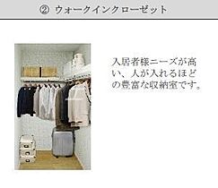 シェルティー  ｜ 岡山県倉敷市連島町鶴新田（賃貸アパート1LDK・2階・50.15㎡） その8