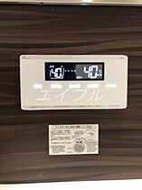 ミモザ（ＢＥＬＳ認証・ＺＥＨ）  ｜ 岡山県倉敷市帯高（賃貸マンション1LDK・1階・48.36㎡） その17