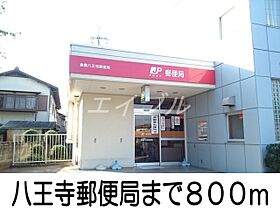 バーミィ・フィオーレ  ｜ 岡山県倉敷市安江（賃貸アパート1K・1階・32.43㎡） その17