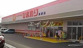 プルミエ　Ａ棟  ｜ 岡山県岡山市北区北長瀬本町（賃貸アパート1LDK・3階・40.00㎡） その23