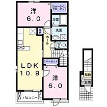 エトワール  ｜ 岡山県岡山市南区彦崎（賃貸アパート2LDK・2階・57.21㎡） その2