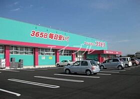 大福戸建  ｜ 岡山県岡山市南区大福（賃貸一戸建3LDK・1階・92.19㎡） その11