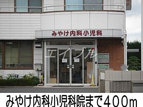 ヴィラ・ジュラク　Ａ  ｜ 岡山県倉敷市福田町古新田（賃貸アパート1LDK・1階・50.05㎡） その16