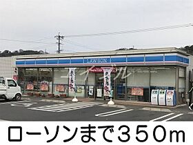 ヴィラ・ジュラク　Ａ  ｜ 岡山県倉敷市福田町古新田（賃貸アパート1LDK・1階・50.05㎡） その18