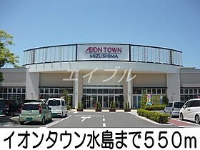 ハレルアナ  ｜ 岡山県倉敷市中畝2丁目（賃貸アパート1R・2階・40.94㎡） その18