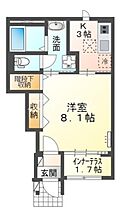 ルシエル　18  ｜ 岡山県倉敷市南畝5丁目（賃貸アパート1K・1階・33.86㎡） その2