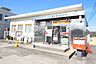 周辺：ベスト電器岡山本店 679m