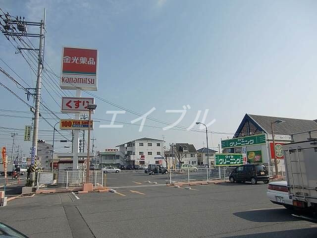 周辺