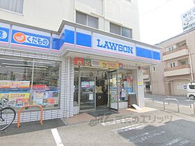 ザ・リッツクラブ　楓 102 ｜ 大阪府枚方市禁野本町１丁目（賃貸アパート1LDK・1階・29.43㎡） その21