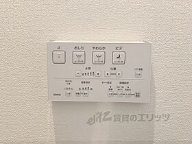 奈良県奈良市富雄北1丁目（賃貸アパート1R・1階・23.40㎡） その25