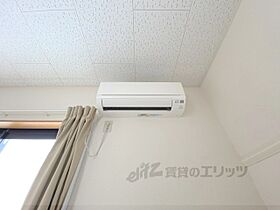 レオパレスIRISCOURT 210 ｜ 奈良県奈良市西大寺赤田町（賃貸マンション1K・2階・20.28㎡） その22