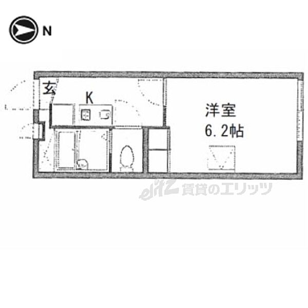 物件拡大画像