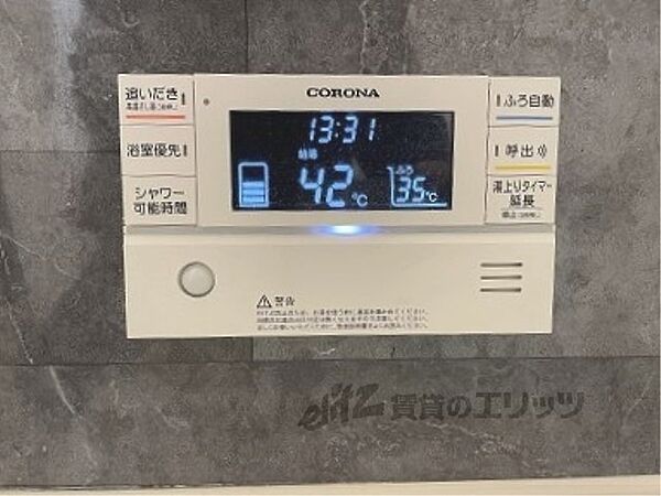 奈良県奈良市学園朝日町(賃貸アパート1LDK・2階・40.40㎡)の写真 その24
