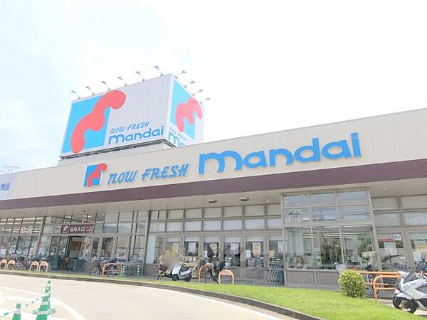 画像20:万代　枚方高野道店まで1500メートル