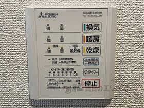 プレステージ富雄 402 ｜ 奈良県奈良市富雄元町1丁目（賃貸マンション1K・4階・22.00㎡） その21