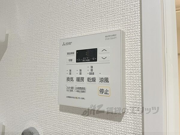 大阪府枚方市長尾家具町1丁目(賃貸マンション1K・3階・25.69㎡)の写真 その25