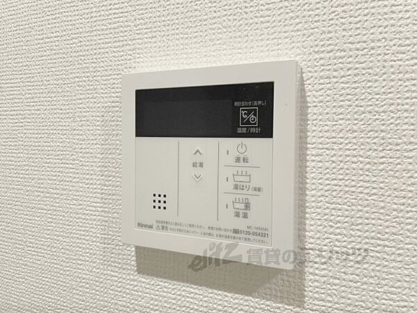 大阪府枚方市長尾家具町1丁目(賃貸マンション1K・4階・26.28㎡)の写真 その26