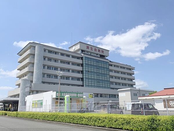 画像6:済生会奈良病院まで550メートル