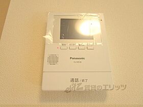 テレザート北山 101 ｜ 大阪府枚方市北山1丁目（賃貸アパート1K・1階・28.56㎡） その27