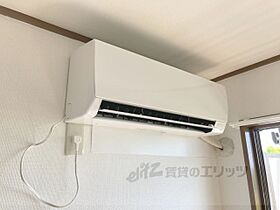 大阪府枚方市東山1丁目（賃貸マンション1R・4階・22.00㎡） その21