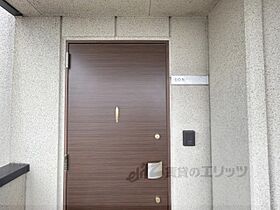 アンジェリーク磐船 408 ｜ 大阪府交野市森北１丁目（賃貸マンション1DK・4階・33.97㎡） その24