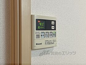 奈良県奈良市富雄北1丁目（賃貸マンション1K・2階・26.02㎡） その27