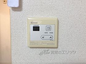 大阪府枚方市長尾家具町2丁目（賃貸アパート1R・2階・16.83㎡） その24