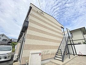 レオパレス隼 205 ｜ 大阪府枚方市釈尊寺町（賃貸アパート1K・2階・19.87㎡） その10