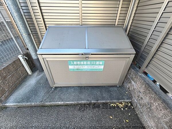 奈良県香芝市狐井(賃貸アパート2LDK・2階・64.93㎡)の写真 その12