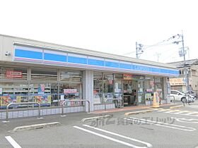 大阪府枚方市東船橋2丁目（賃貸アパート1LDK・1階・47.00㎡） その24